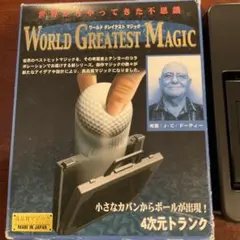 2026年最新】ワールドグレイテストマジックの人気アイテム - メルカリ