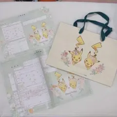 ポケモンブライダル 婚姻届 ペーパーバッグ - メルカリ