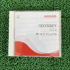 ホンダ オデッセイ RC1 RC2 サービスマニュアル no.SCD32