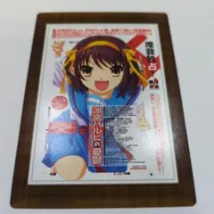 京アニ歴代ポスターカードコレクション　涼宮ハルヒの憂鬱 京アニ歴代ポスターカードコレクション 涼宮ハルヒの憂鬱 - メルカリ