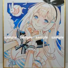 手描きイラスト 273】オリジナルアナログ原画色紙「トキメキのバニー