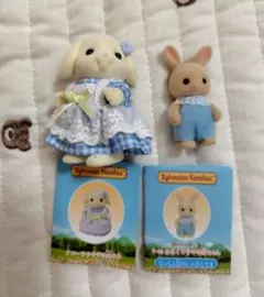 シルバニア　本体　2体セット