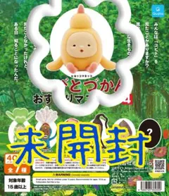 わた様 リクエスト 2点 まとめ商品