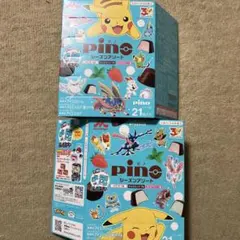 ピノ　ポケモン　コラボパッケージ　ピカチュウ 新作