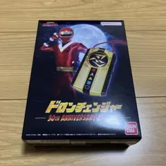 ドロンチェンジャー 30th ANNIVERSARY EDITION - メルカリ