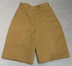 Item thumbnail for item d325e357-9e78-4495-a5a7-c1085a4b99a0