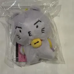 ateez ペンミ ソウル グッズ ぬいぐるみ 2026 ver サン | Mercari