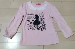 YUE★価格交渉対応不可中→コメント参照様 リクエスト 2点 まとめ商品