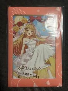 ホロライブ 不知火フレア 誕生日記念2025 直筆サイン入りポストカード