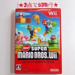 【wii】NEWスーパーマリオブラザーズWii