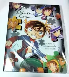 名探偵コナン　ジッパー付きファイル　新品未使用未開封　黒鉄の魚影