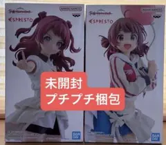 学園アイドルマスター ESPRESTO 花海咲季 花海佑芽 フィギュア 1セット