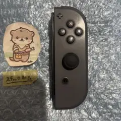 Nintendo Switch joy-con(ジョイコン) グレー