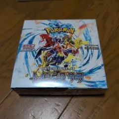 ポケモンカードゲーム レイジングサーフ 30パック入り