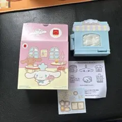 マクドナルド ハッピーセット シナモロール マジカルオーブン