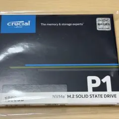 Crucial P1 M.2 SSD 1TB◇健康状態94% - メルカリ