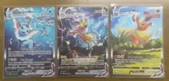夏ポケカ　英語版　シャワーズ　ブースター　サンダース　3枚セット