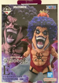 一番くじ ワンピース 試練のその先へ　E賞 エンポリオ・イワンコフ