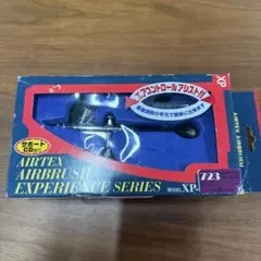 AMU 引越しの為出品がんばってます！様 リクエスト 2点 まとめ商品