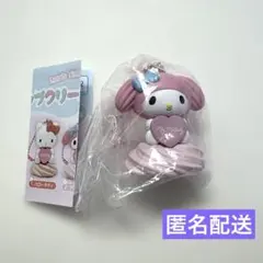 サンリオキャラクターズ ホイップクリームマスコット マイメロディ