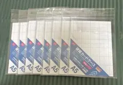 Item thumbnail for item 958c12bc-beed-4d38-a666-054c4e4061a1