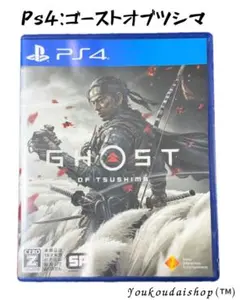 Ghost of Tsushima PS4 ソフト