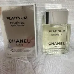未使用CHANEL エゴイスト プラチナム アフターシェーブローション 75mlのサムネイル
