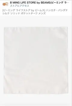 Item thumbnail for item 0e030029-4afe-4414-948c-3434318c1fdd