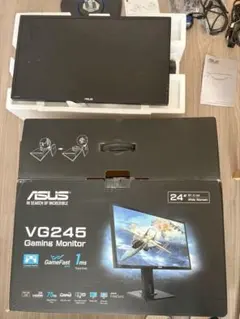 美品・完動品】 Acer WQHD液晶B247YUbmiipprx 23.8型 - メルカリ