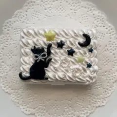 ホイップデコ　小物ケース