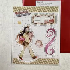 鬼滅の刃 竈門禰豆子 バレンタイン ホワイトデー アクリルスタンド 鬼滅 禰豆子