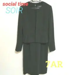 social time　礼服　7号