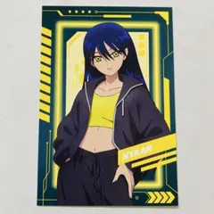 Item thumbnail for item e6374ccf-c8b8-42c9-9645-635daf8ddecb