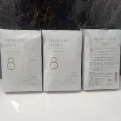 新品 未使用 8（ハチ）プロポリスマスク 40枚セット 8(ハチ）プロポリスマスク | ナチュラルショップ株式会社