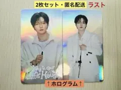 straykids リノ 本国ペンミ 入場特典 MD特典 トレカ - メルカリ
