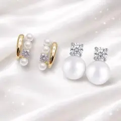 きょこ様専用◎パールイヤリングとビジューイヤリング2点セット