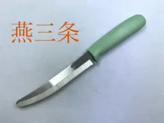 パン切り包丁　パン切りナイフ　ブレッドナイフ　グリーン　ステンレス製　燕三条