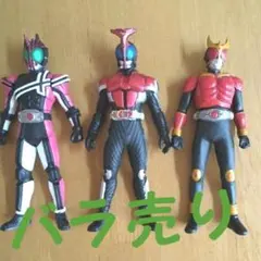 仮面ライダー ソフビ フィギュア