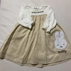 Item thumbnail for item cf4b2f95-5e76-4b8c-8652-083e43811d60