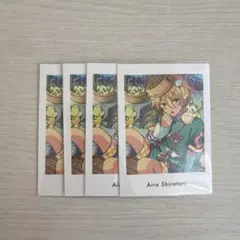 白鳥藍良 クロススカウト ぱしゃっつ