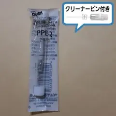 Item thumbnail for item 5e7fbb85-094e-4820-a8d4-ffac237fb33f