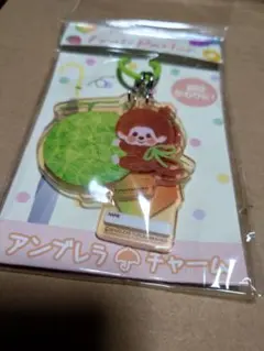 モンチッチ フルーツパーラー アクリルアンブレラチャーム メロン