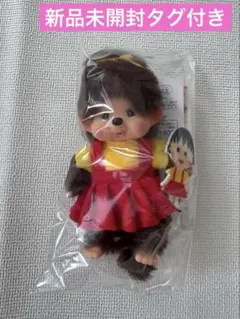 新品 フキエ モンチッチ コラボ ぬいぐるみ S セキグチ 完売品 - メルカリ