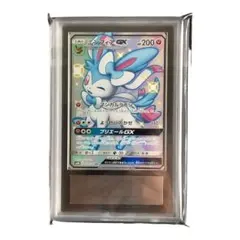 2026年最新】ニンフィアgx ssr psa10の人気アイテム - メルカリ