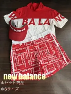 ＊セット商品＊New Balanceのサムネイル