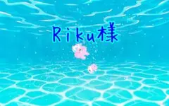 Item thumbnail for item 855432f0-c229-42b7-83f5-19b6d922f5cd