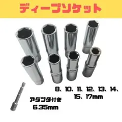 Item thumbnail for item ef4ad8e7-feb4-48a7-bfa4-2c0f348623f2