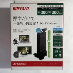 BUFFALO 無線LAN子機 WLI-UTX-AG300/C 本体のサムネイル