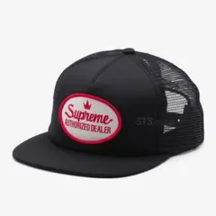 Supreme AUTHORIZED DEALER