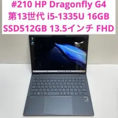 Dragonfly G1 HSN-132C i7-8565U 16GB512GB - メルカリ